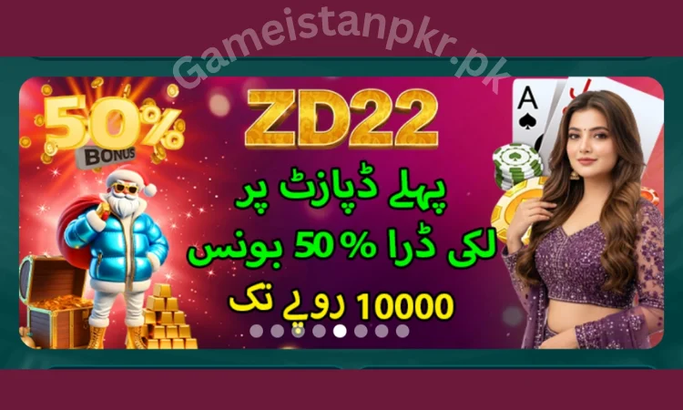 Zd22 Game