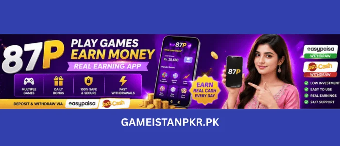 87P