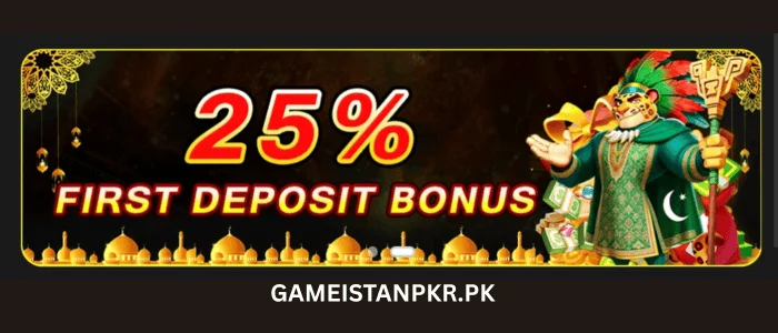 87P Game
