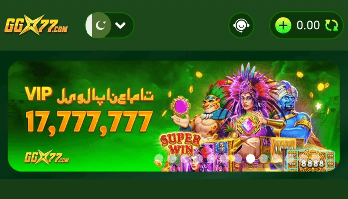 GGX7 Game