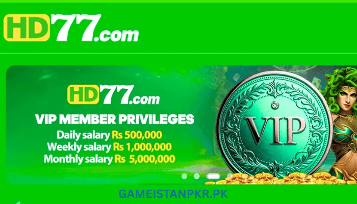 HD77 Game
