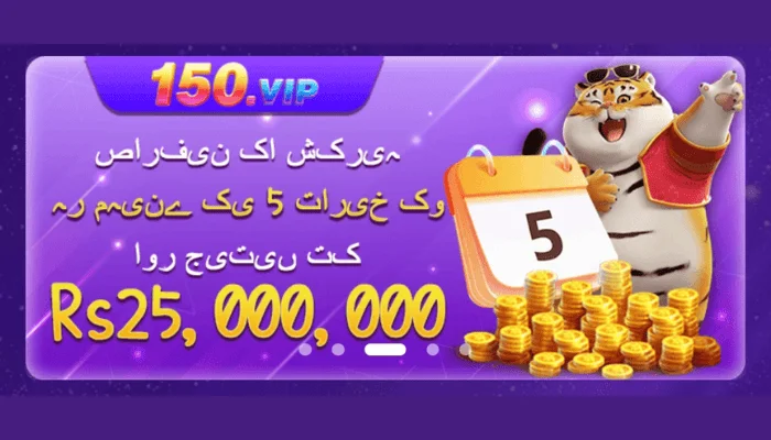 150Vip Game