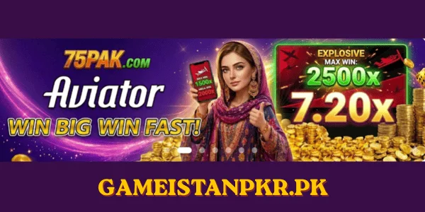 75Pak Game