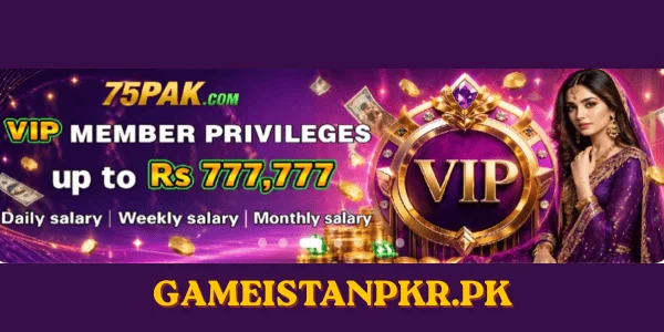 75Pak Game