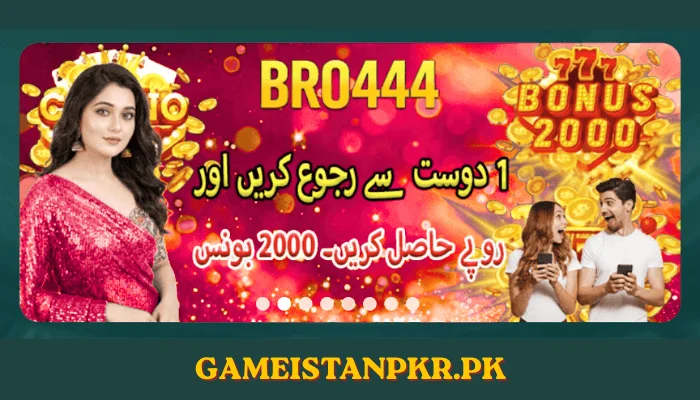 BRO444 Game