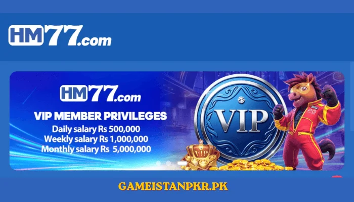 HM77 Game