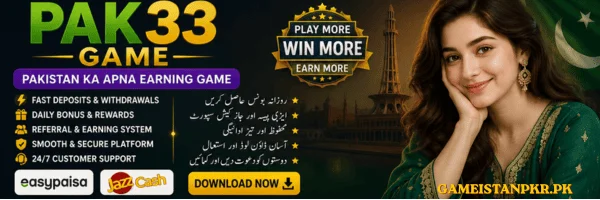 PAK33 Game
