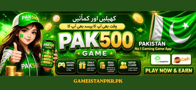 PAK500 