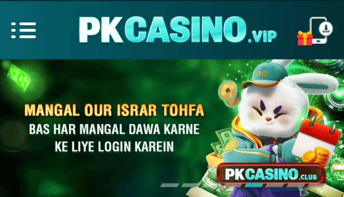 PK Casino