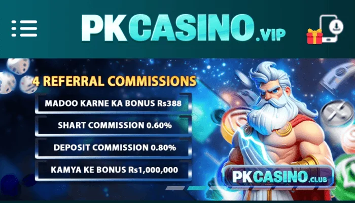 PK Casino Game