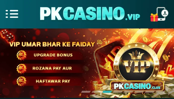 PK Casino Game