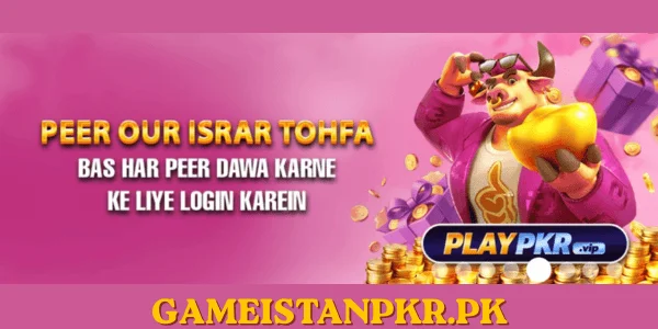 PlayPkr Game