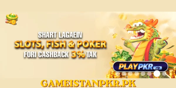 PlayPkr Game