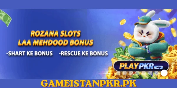 PlayPkr Game
