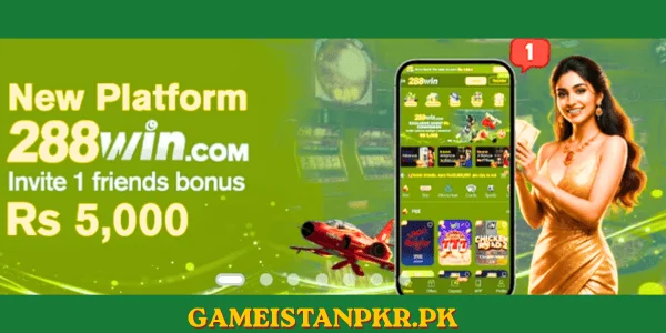 S98 Game