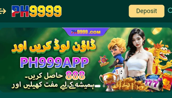 PH9999