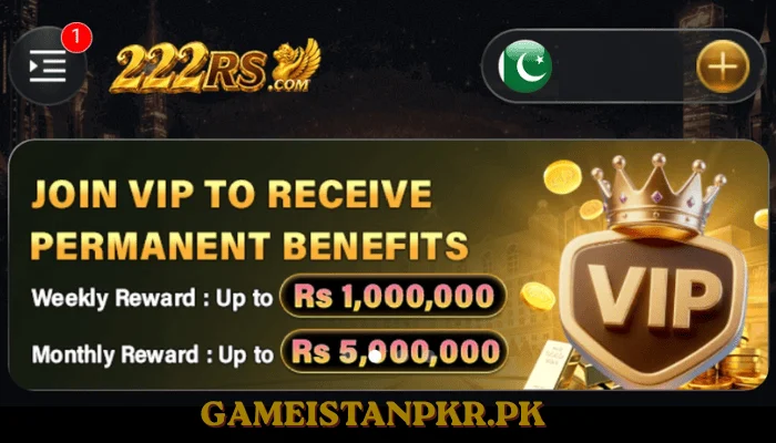 RS222 Game