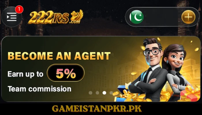 RS222 Game