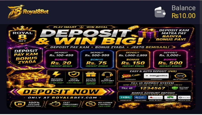 Royal8Bet Game
