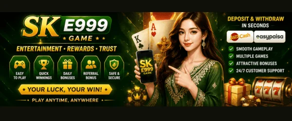 SK E999 Game