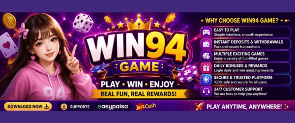 Win94 Game