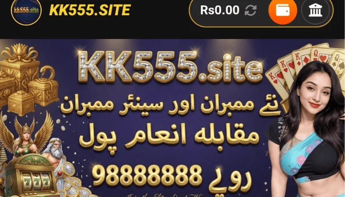 KK555 Game